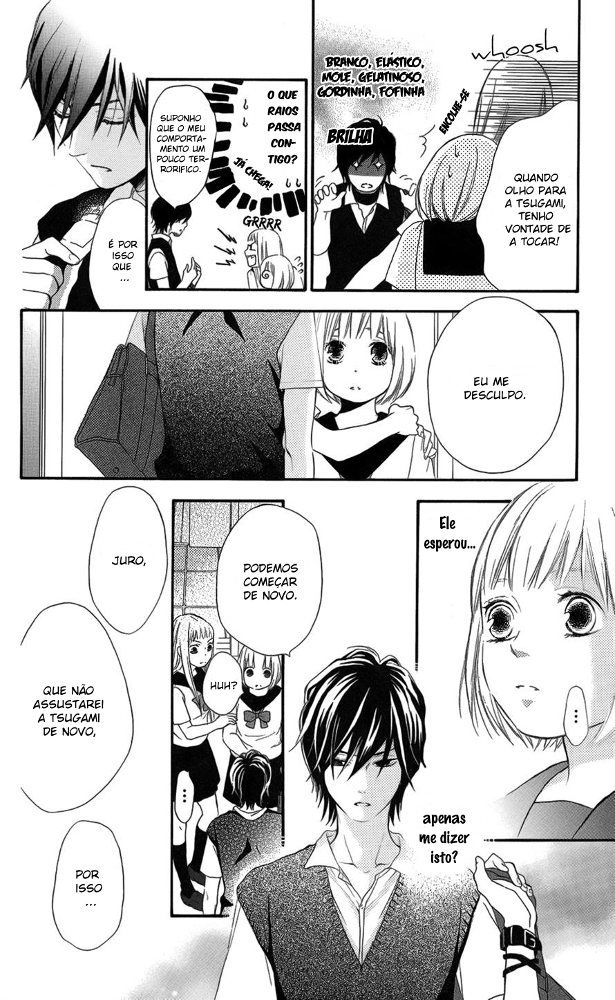 Pochamani Vol. 1 Ch. 1 第19页