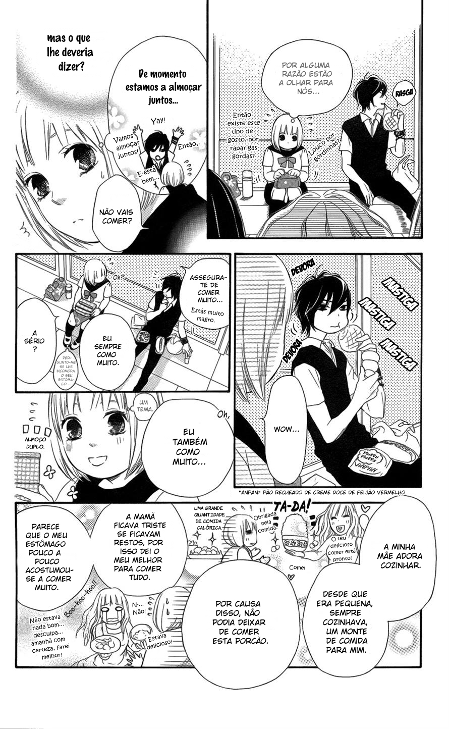 Pochamani Vol. 1 Ch. 1 第21页