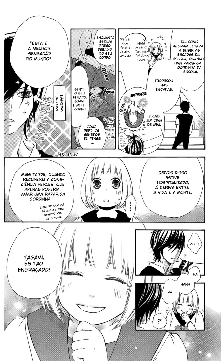 Pochamani Vol. 1 Ch. 1 第23页