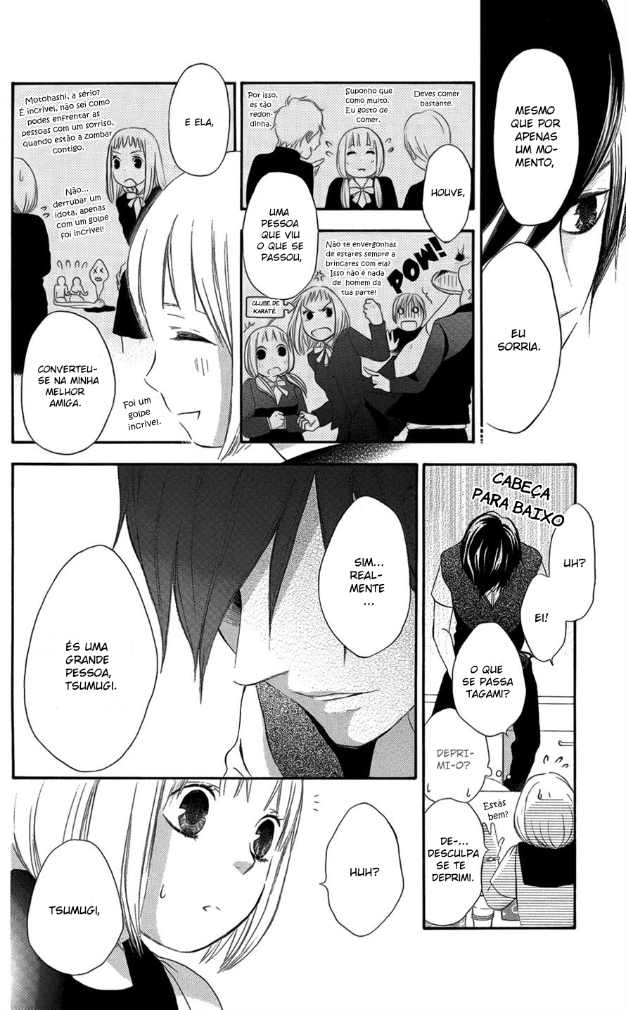 Pochamani Vol. 1 Ch. 1 第27页