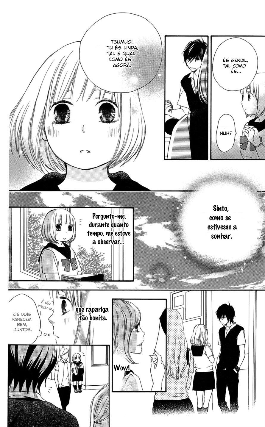 Pochamani Vol. 1 Ch. 1 第29页