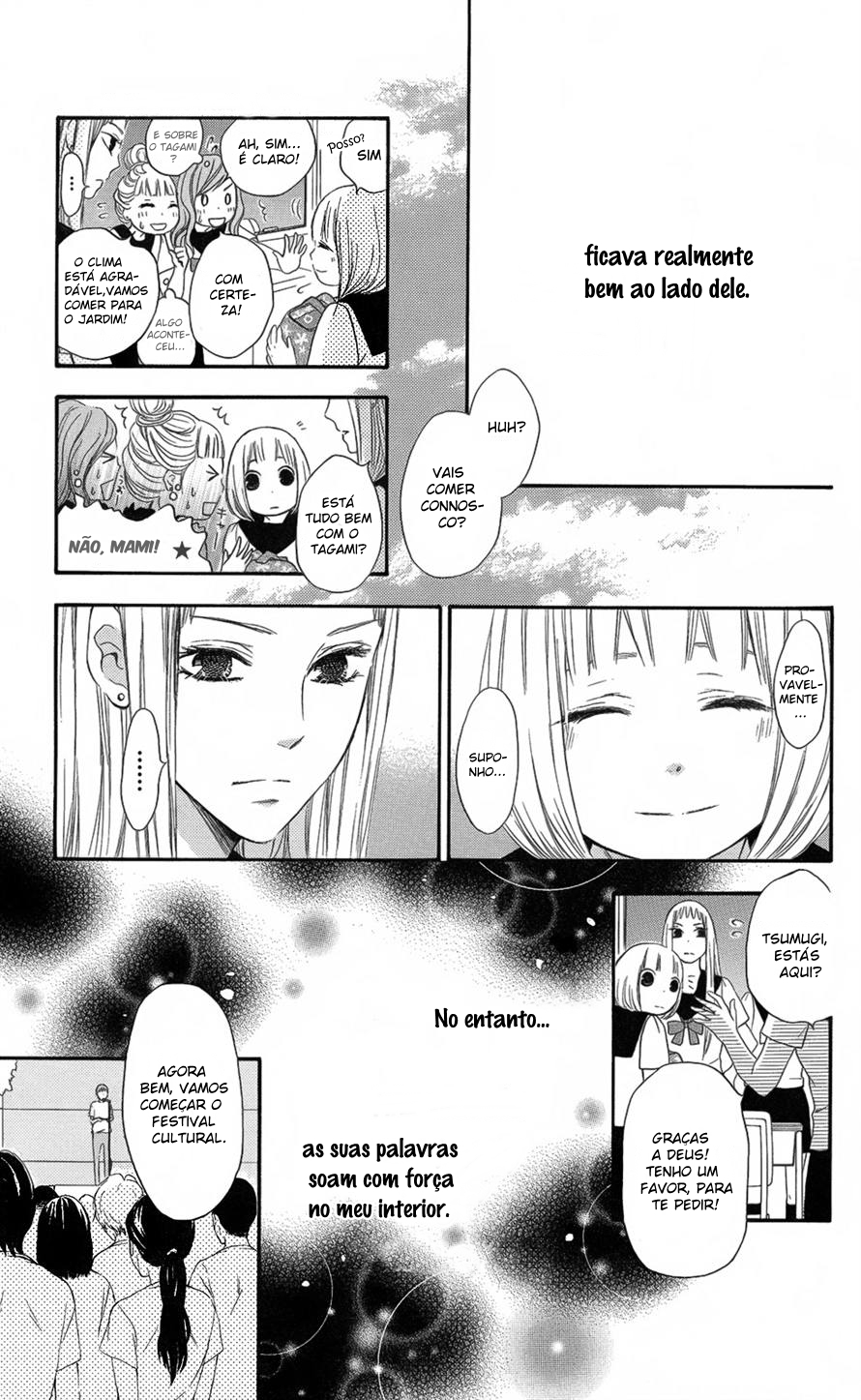 Pochamani Vol. 1 Ch. 1 第36页