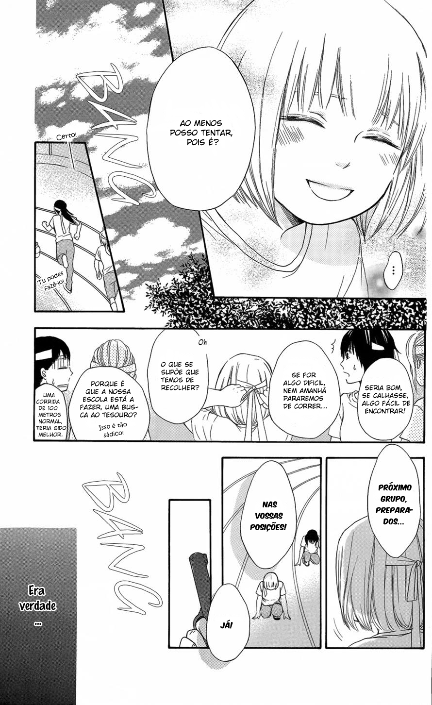 Pochamani Vol. 1 Ch. 1 第38页