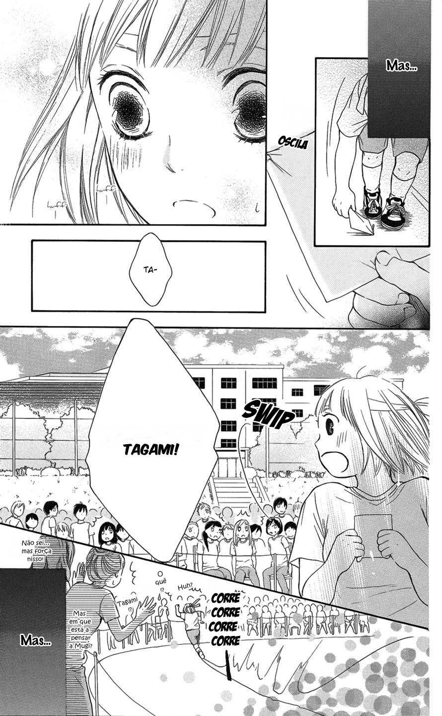 Pochamani Vol. 1 Ch. 1 第40页