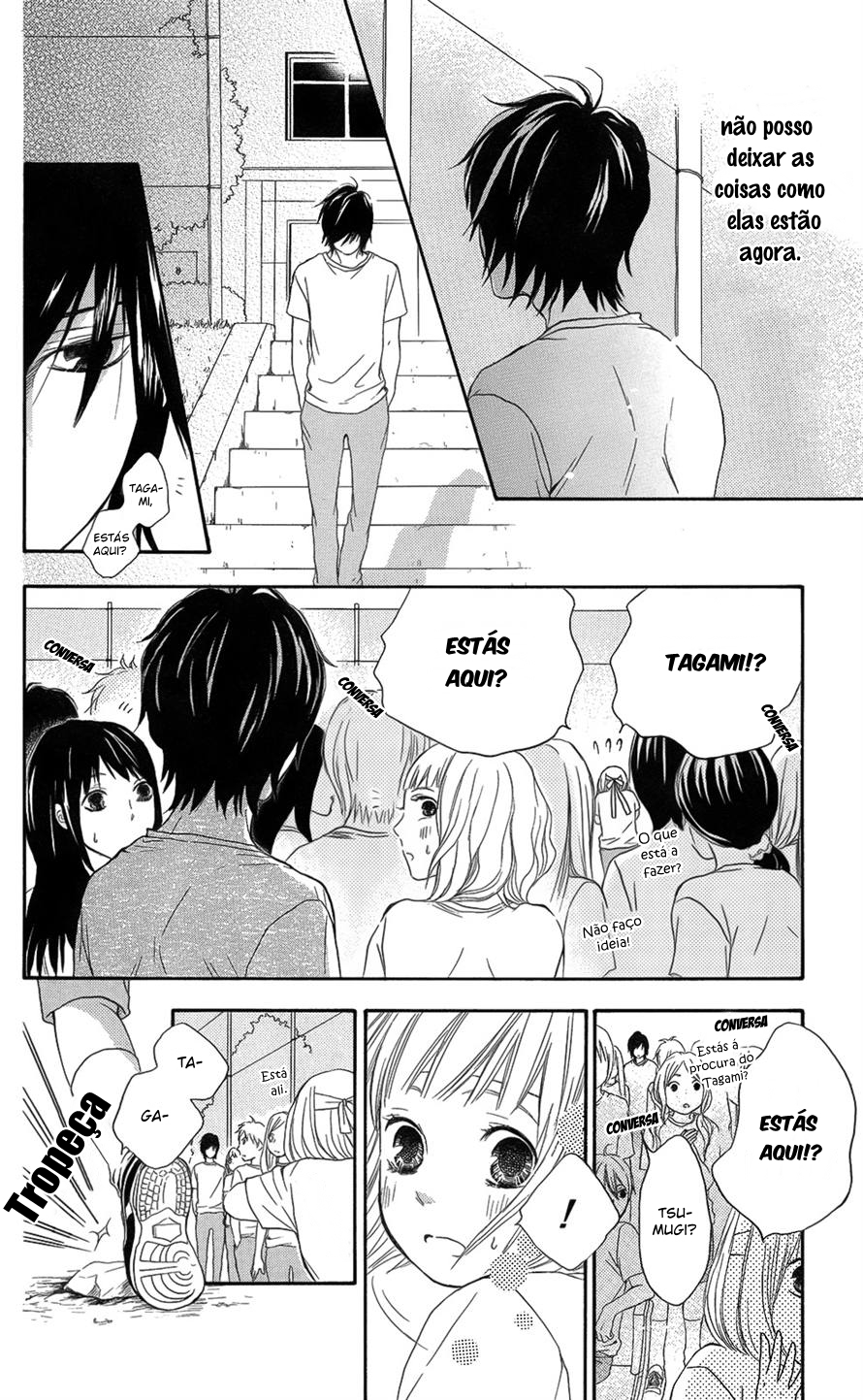 Pochamani Vol. 1 Ch. 1 第41页