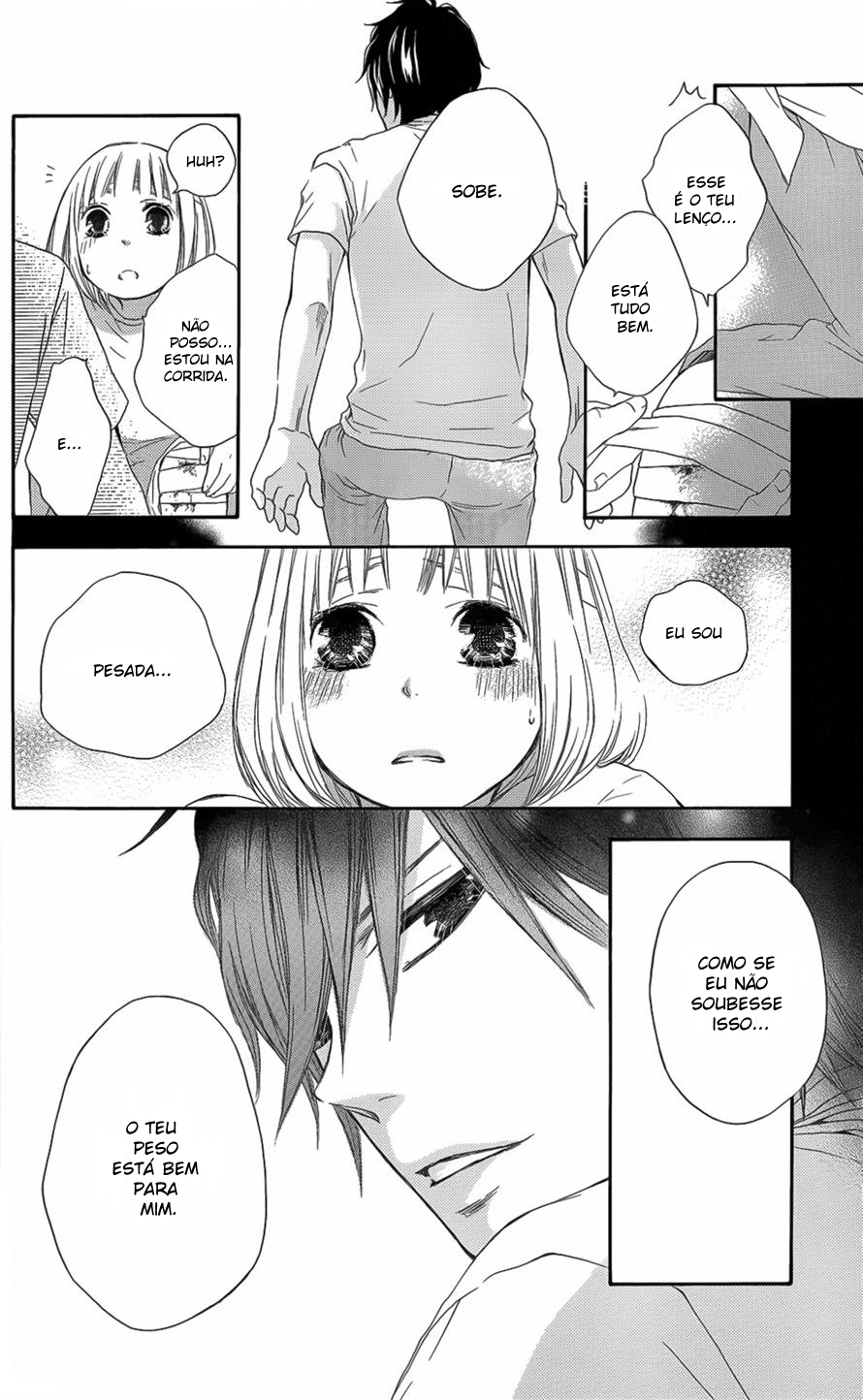 Pochamani Vol. 1 Ch. 1 第43页