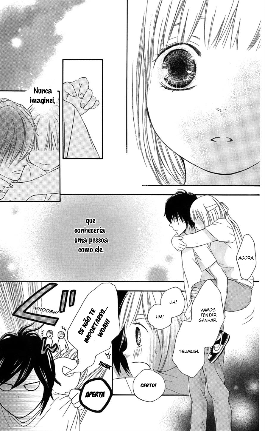 Pochamani Vol. 1 Ch. 1 第44页