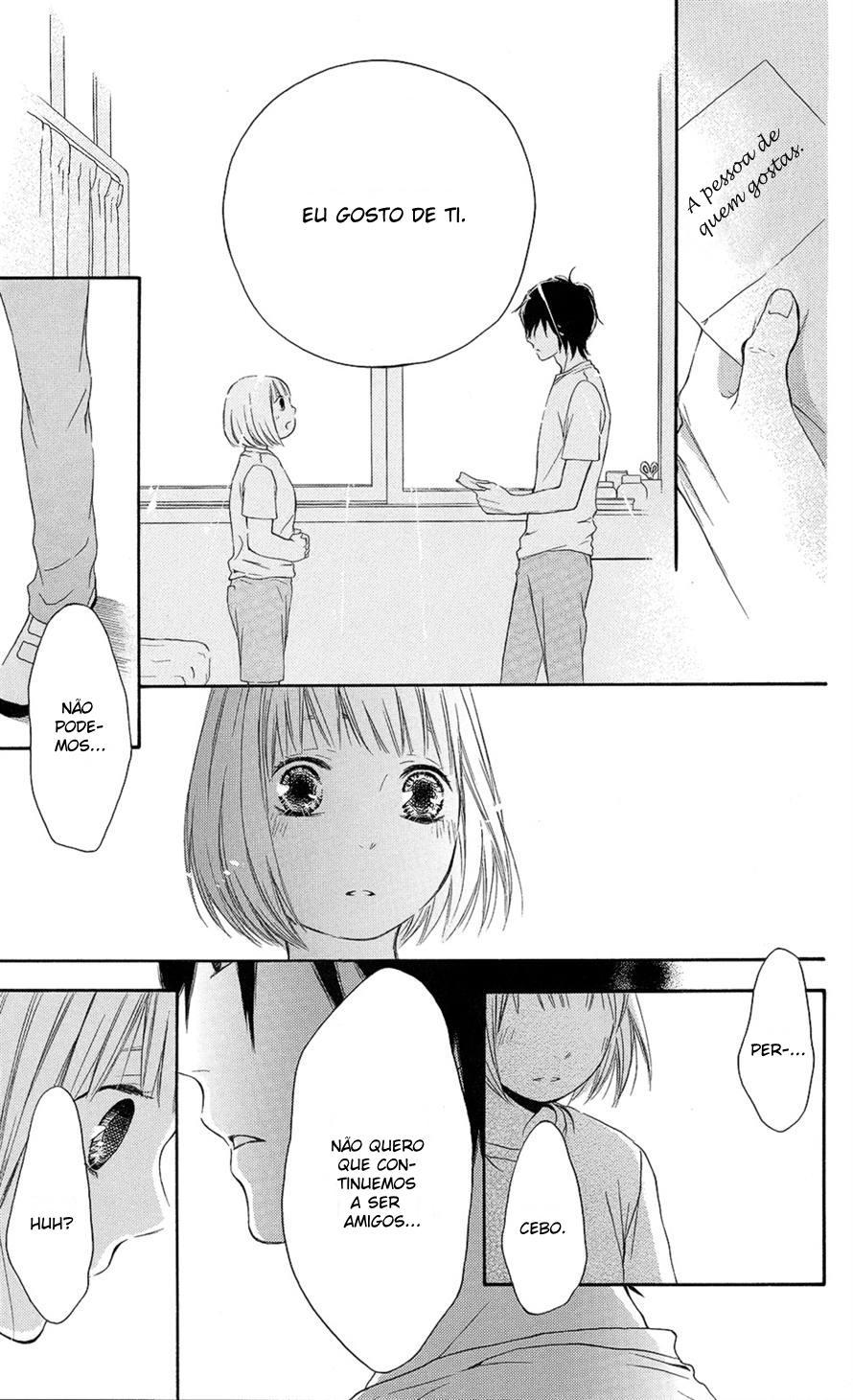 Pochamani Vol. 1 Ch. 1 第48页