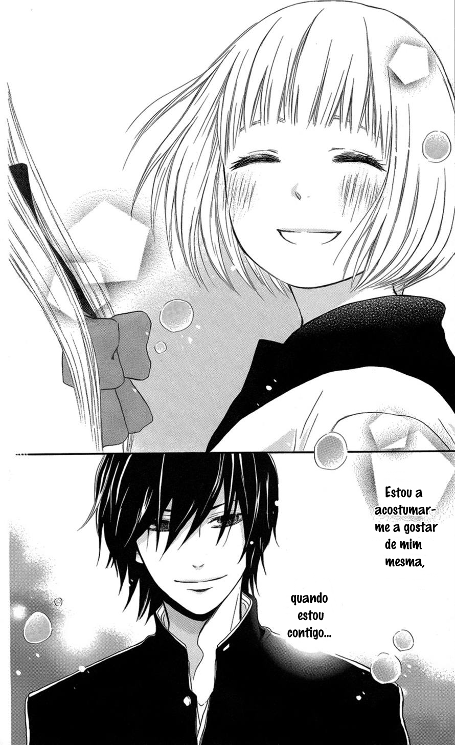 Pochamani Vol. 1 Ch. 1 第51页