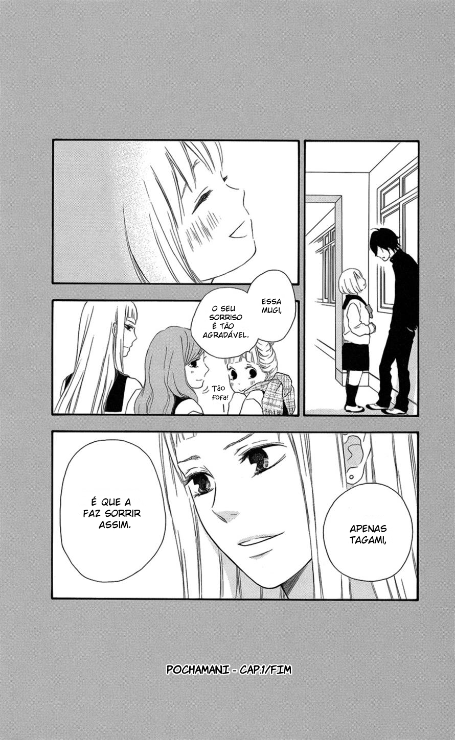 Pochamani Vol. 1 Ch. 1 第52页