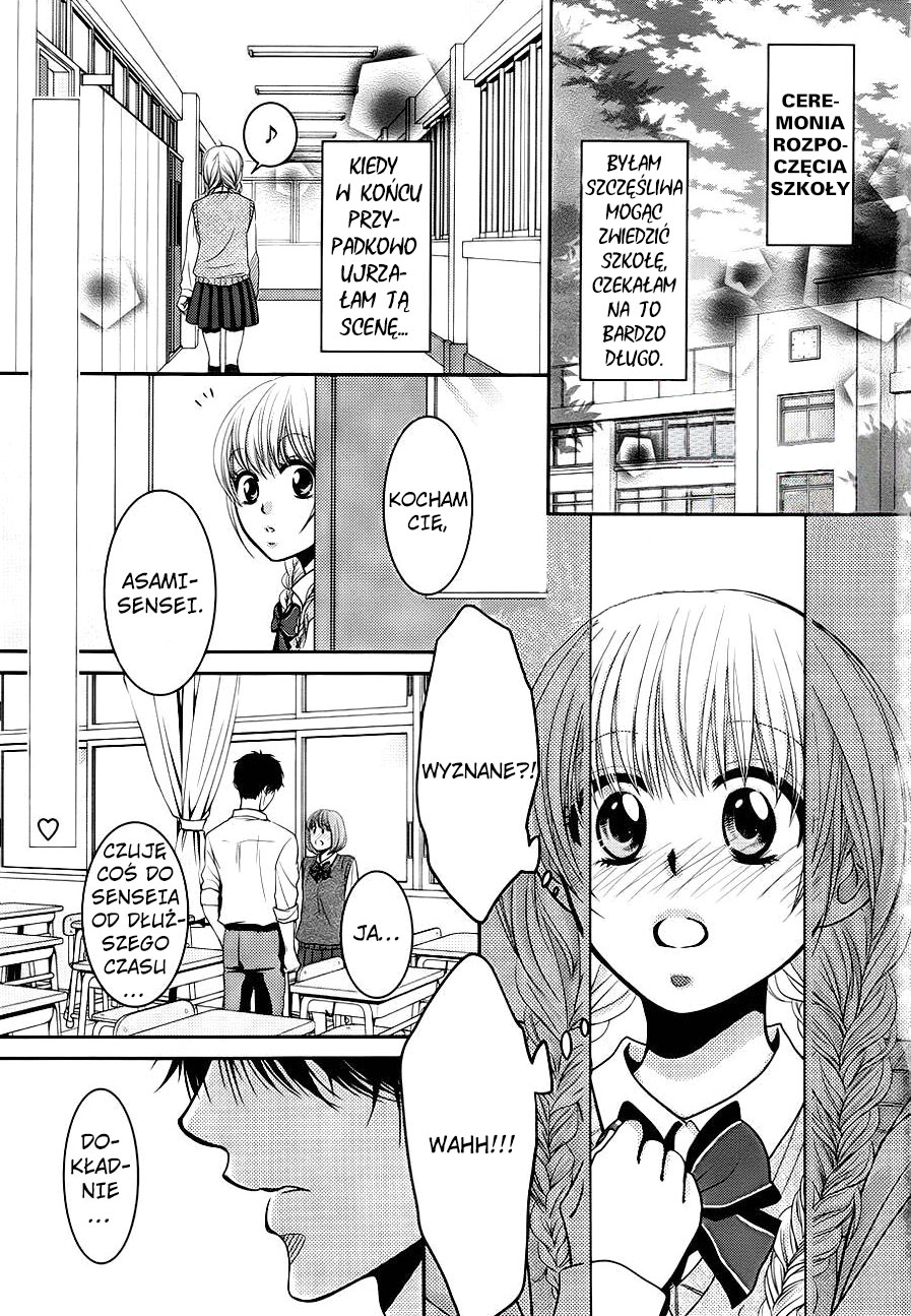 Asami-sensei no Himitsu 第4页