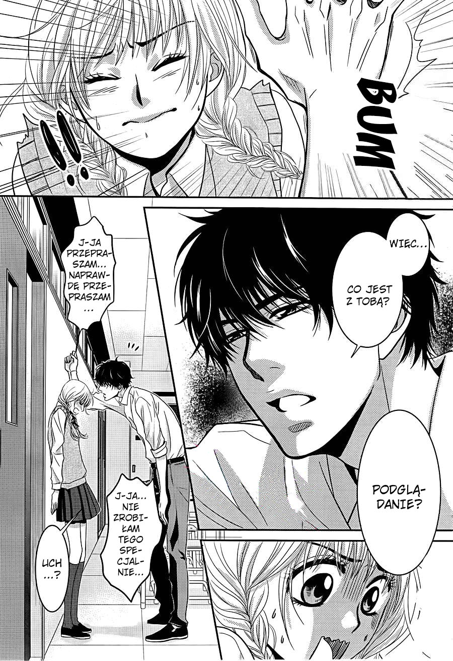Asami-sensei no Himitsu 第8页