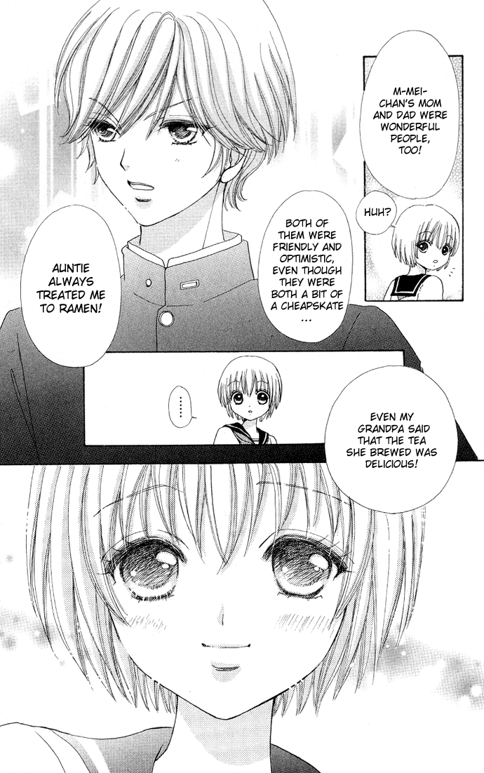 Mei-chan's Butler Vol. 1 Ch. 4 第18页