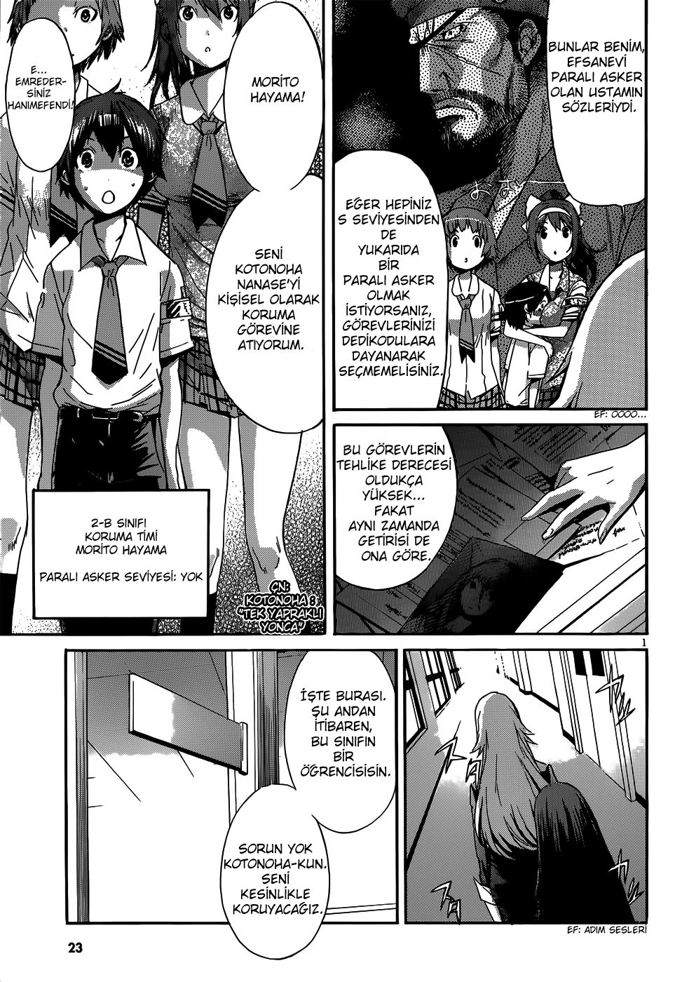 Gun X Clover 第5页