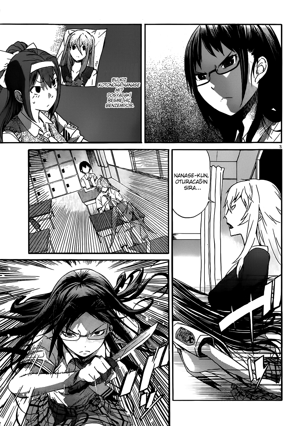 Gun X Clover 第7页