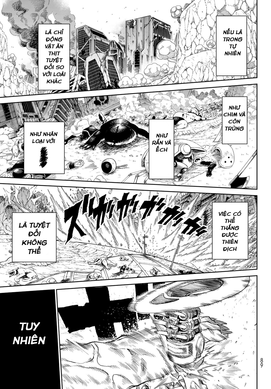 Versus Ch. 4 第23页