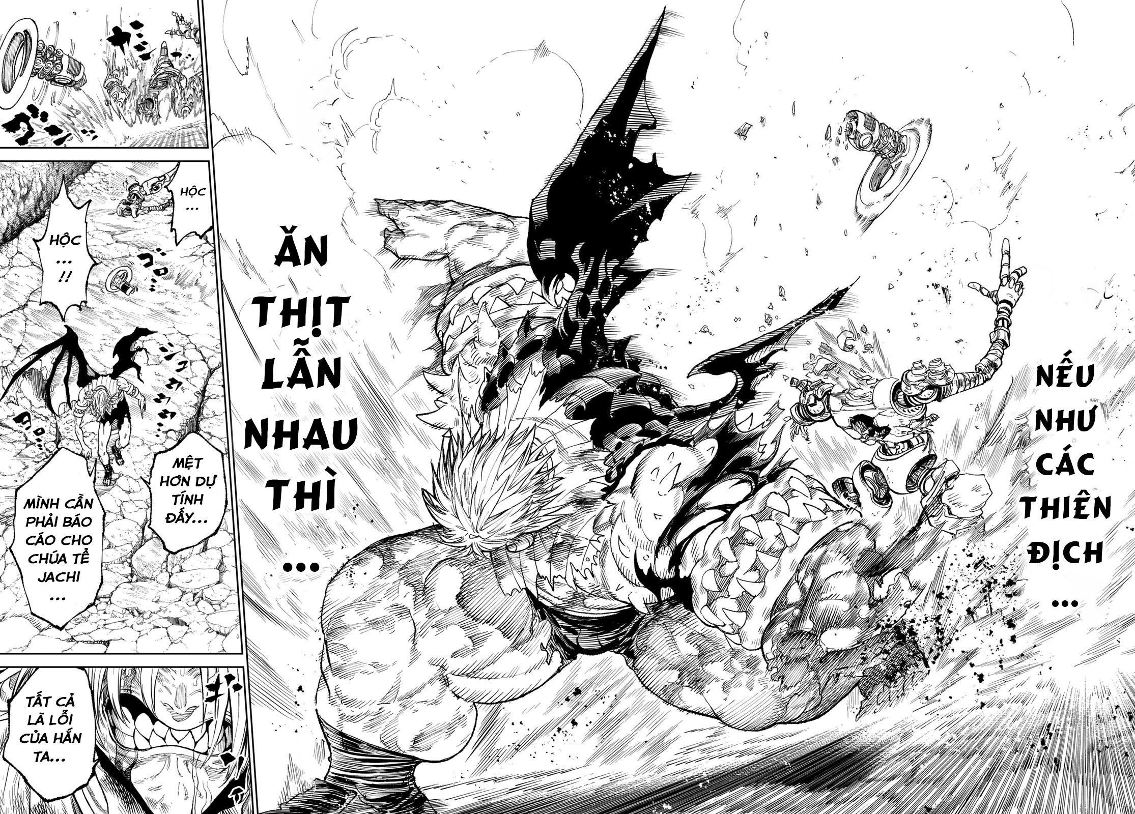 Versus Ch. 4 第24页