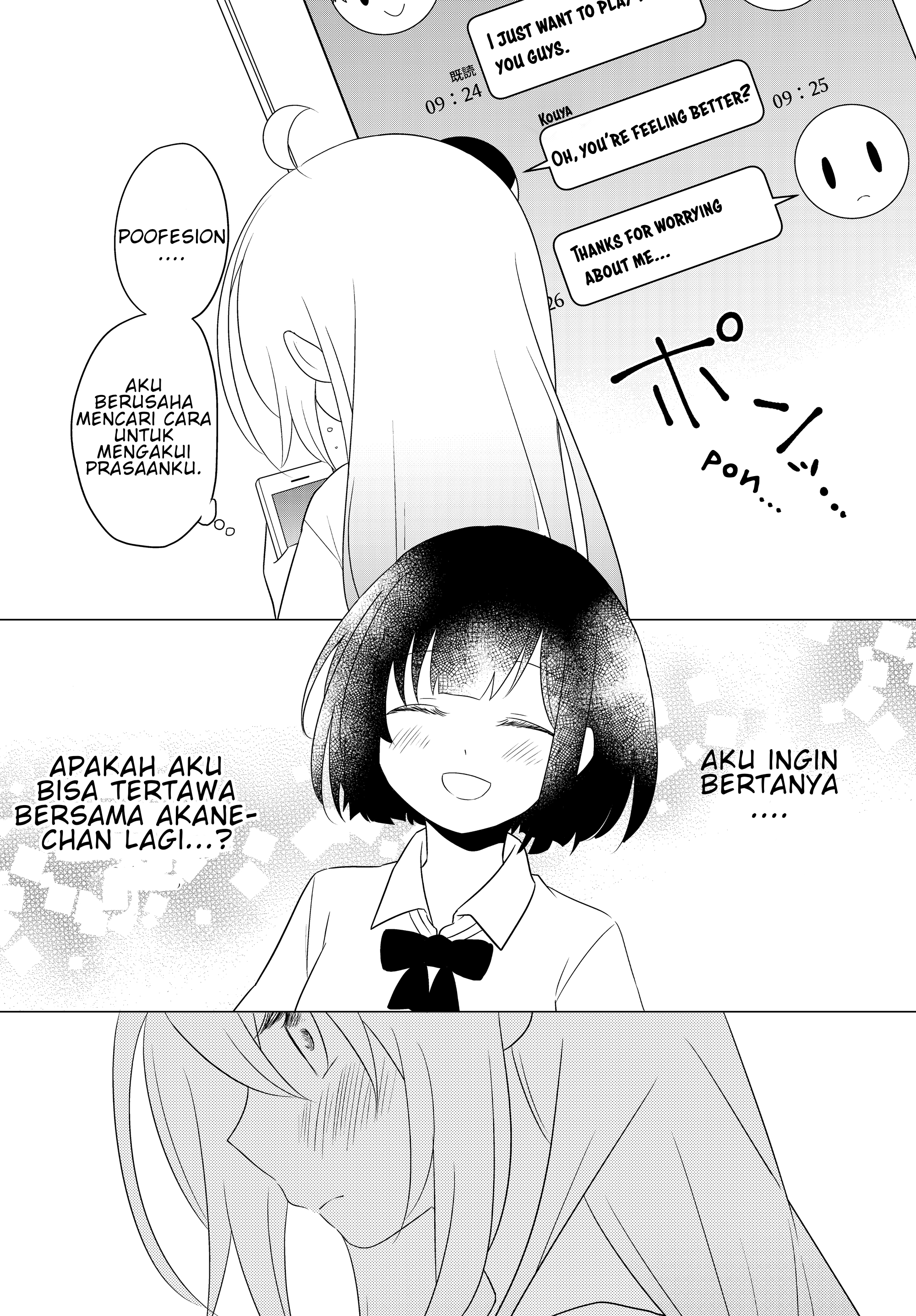 Bishoujo ni Natta kedo, Netoge Haijin Yattemasu. Girls Online 第15页