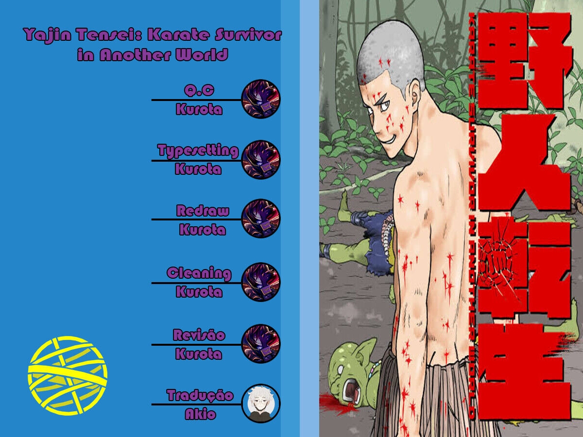 Yajin Tensei: Karate Survivor in Another World 第1页