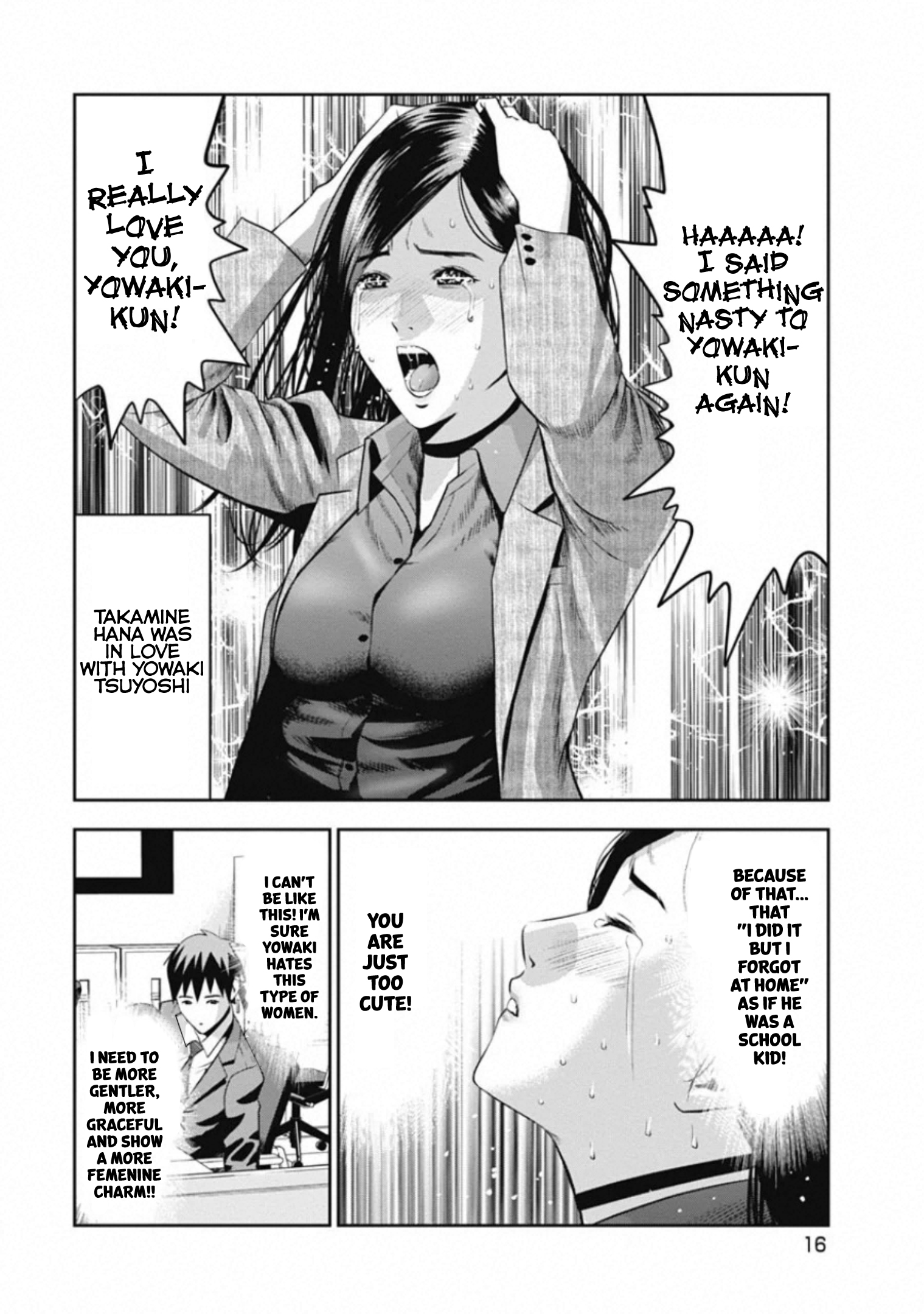 Takane no Hana-san Lunchboxes 第3页