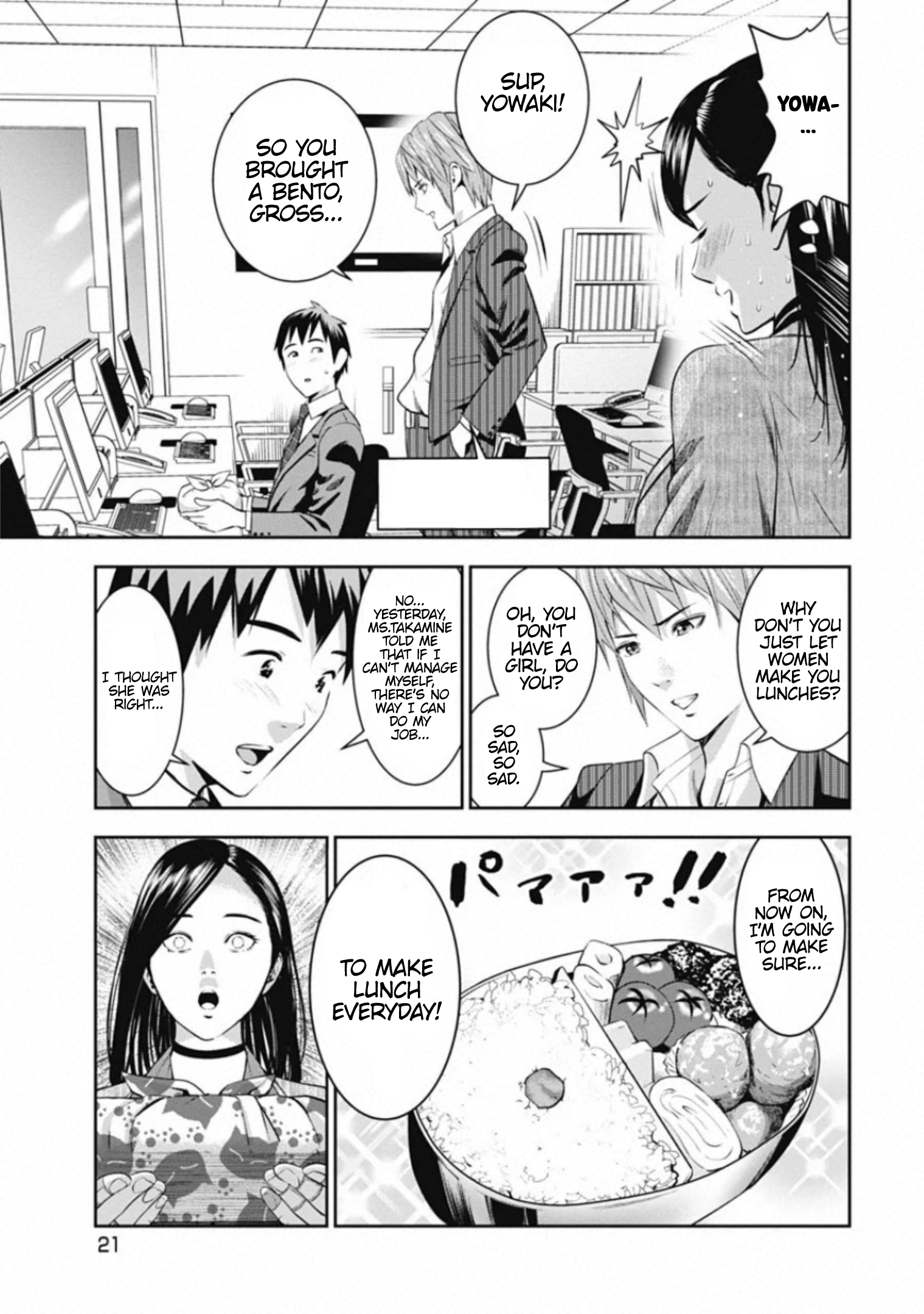 Takane no Hana-san Lunchboxes 第8页