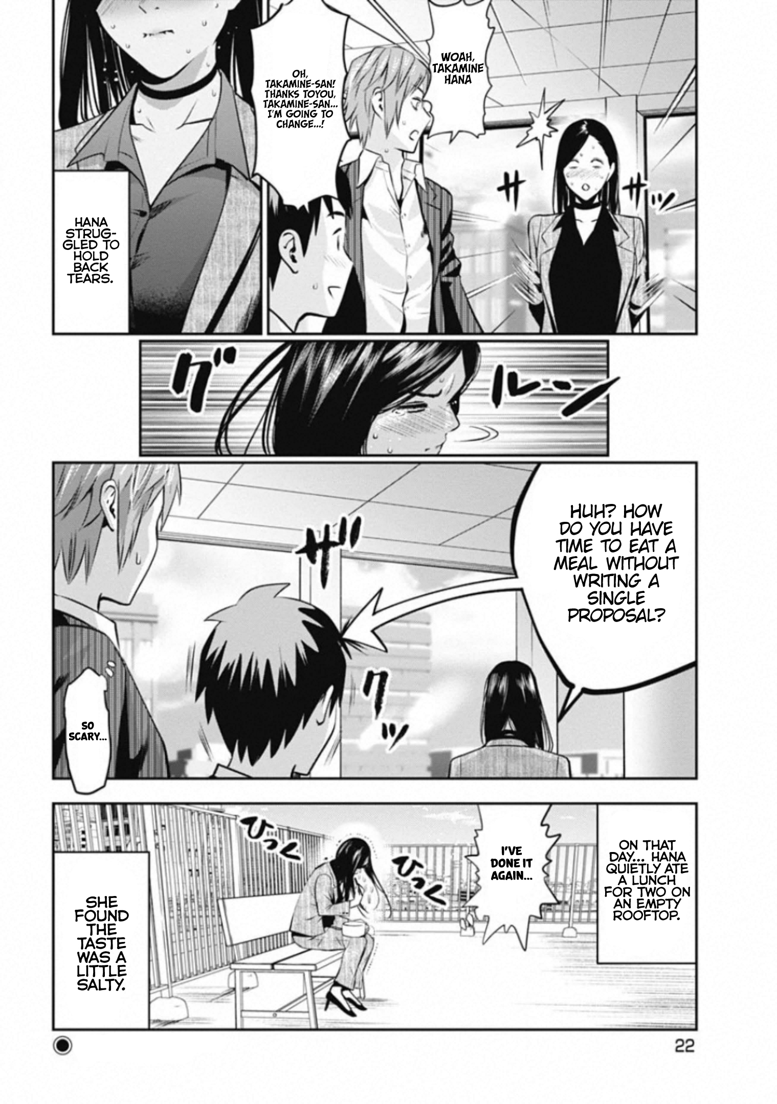 Takane no Hana-san Lunchboxes 第9页