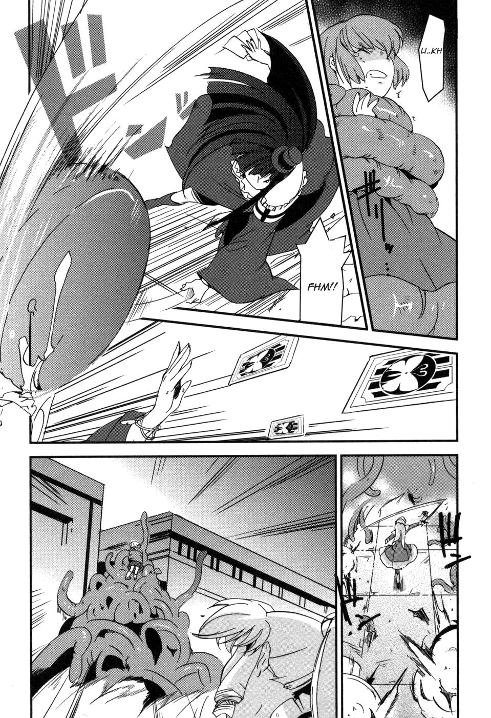 Shokushuhime Vol. 1 Ch. 4 第13页
