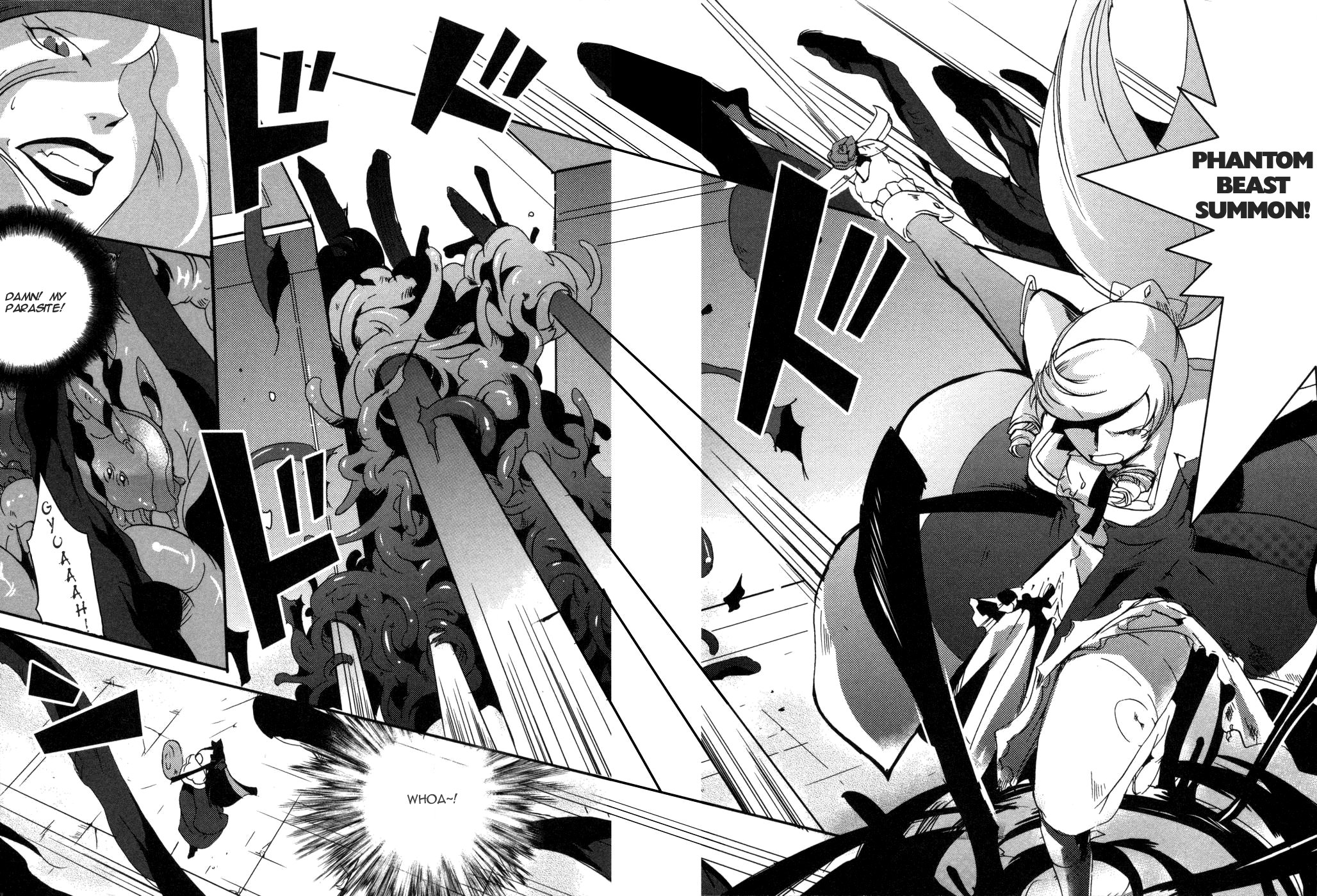 Shokushuhime Vol. 1 Ch. 4 第20页