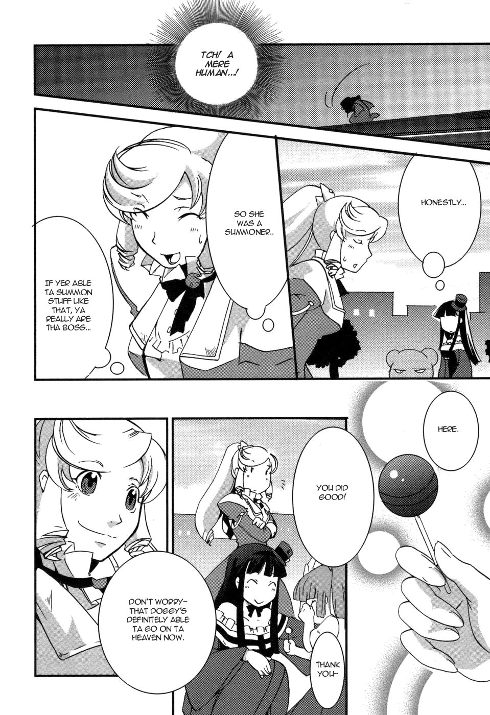 Shokushuhime Vol. 1 Ch. 4 第21页