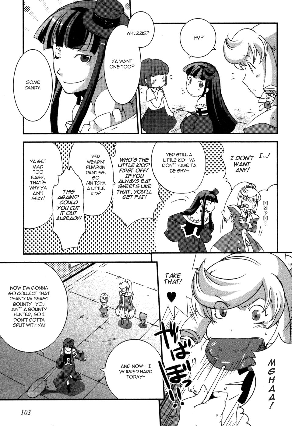 Shokushuhime Vol. 1 Ch. 4 第22页