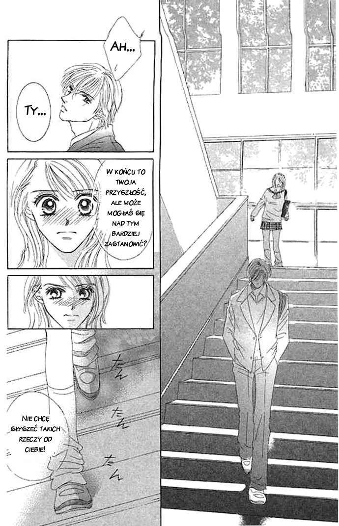 Junai Clover Vol. 1 Ch. 2 第31页