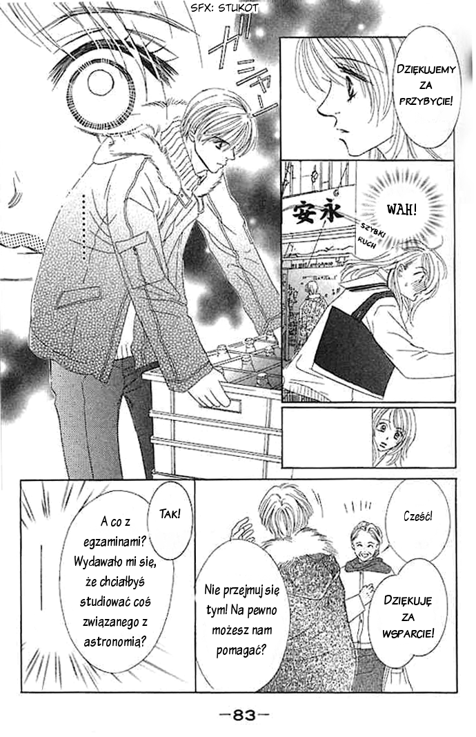 Junai Clover Vol. 1 Ch. 2 第36页