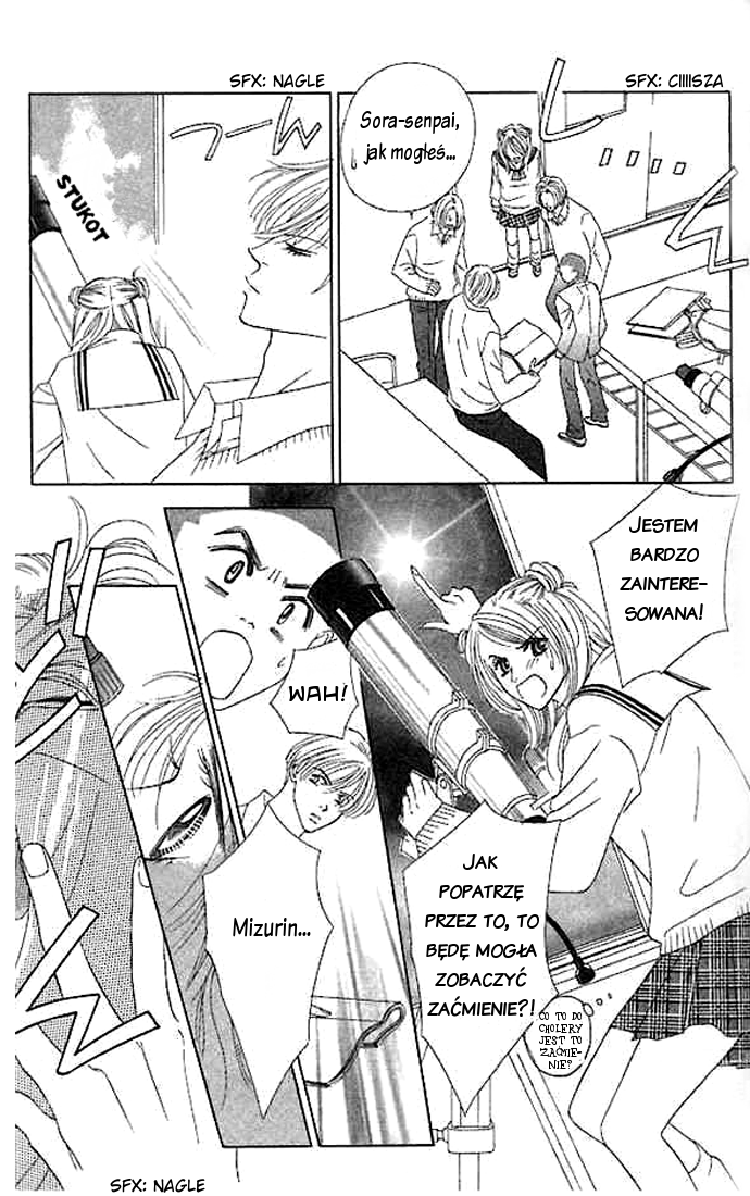 Junai Clover Vol. 1 Ch. 2 第8页