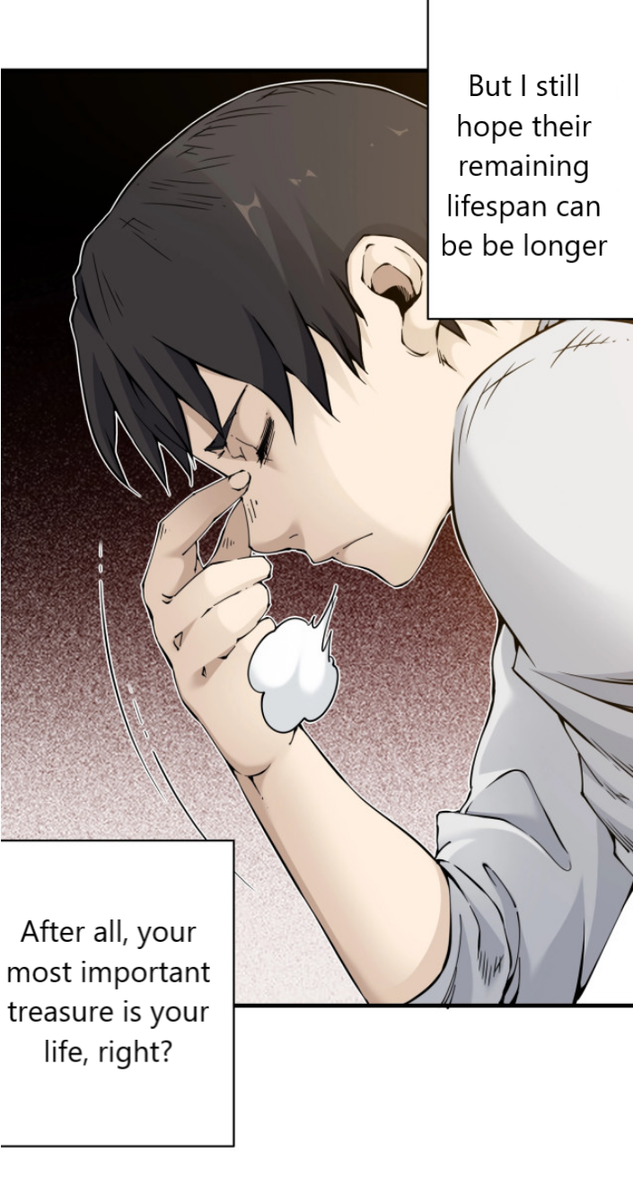 Eternal Club Ch. 2 第28页