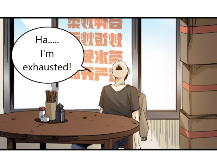 Eternal Club Ch. 2 第40页