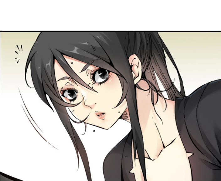 Eternal Club Ch. 2 第6页