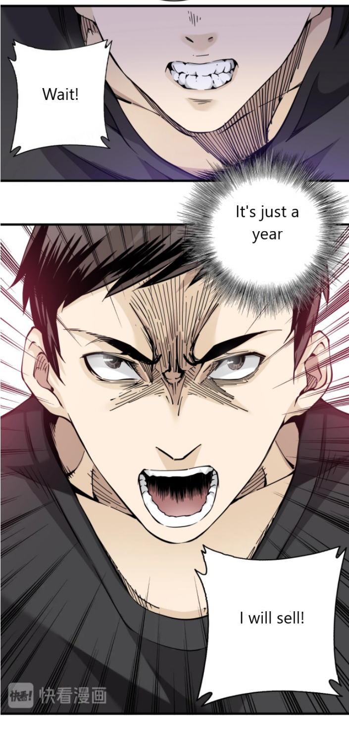 Eternal Club Ch. 2 第73页