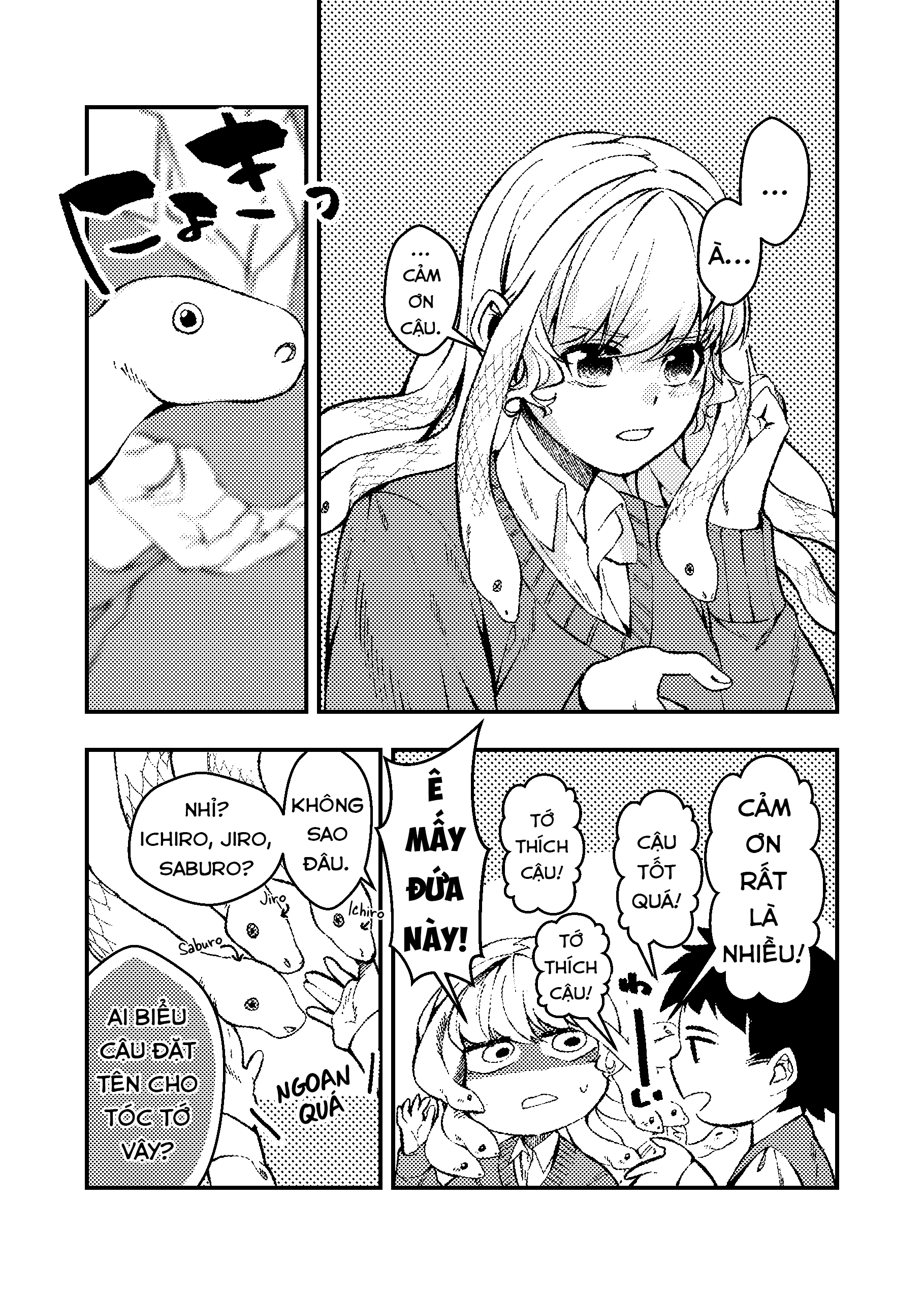 Medusa-Chan Whose Emotions Appear in Her Hair Oneshot 第2页