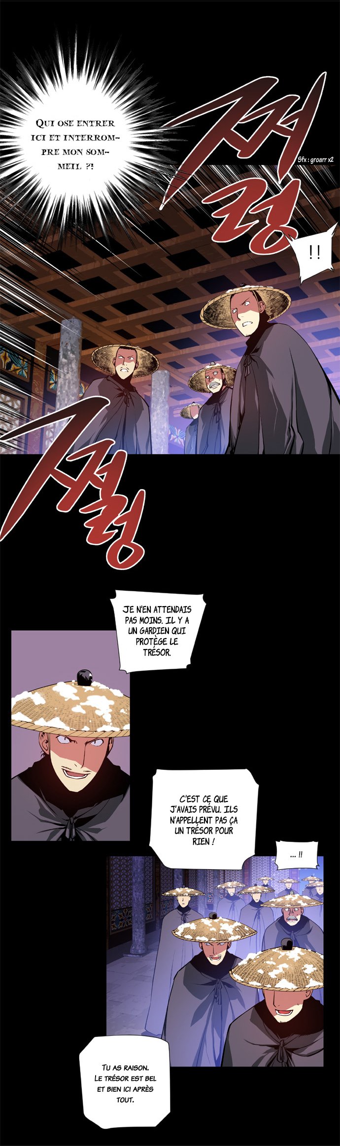Märchen: The Embodiment of Tales La belle et la bête -1 第12页