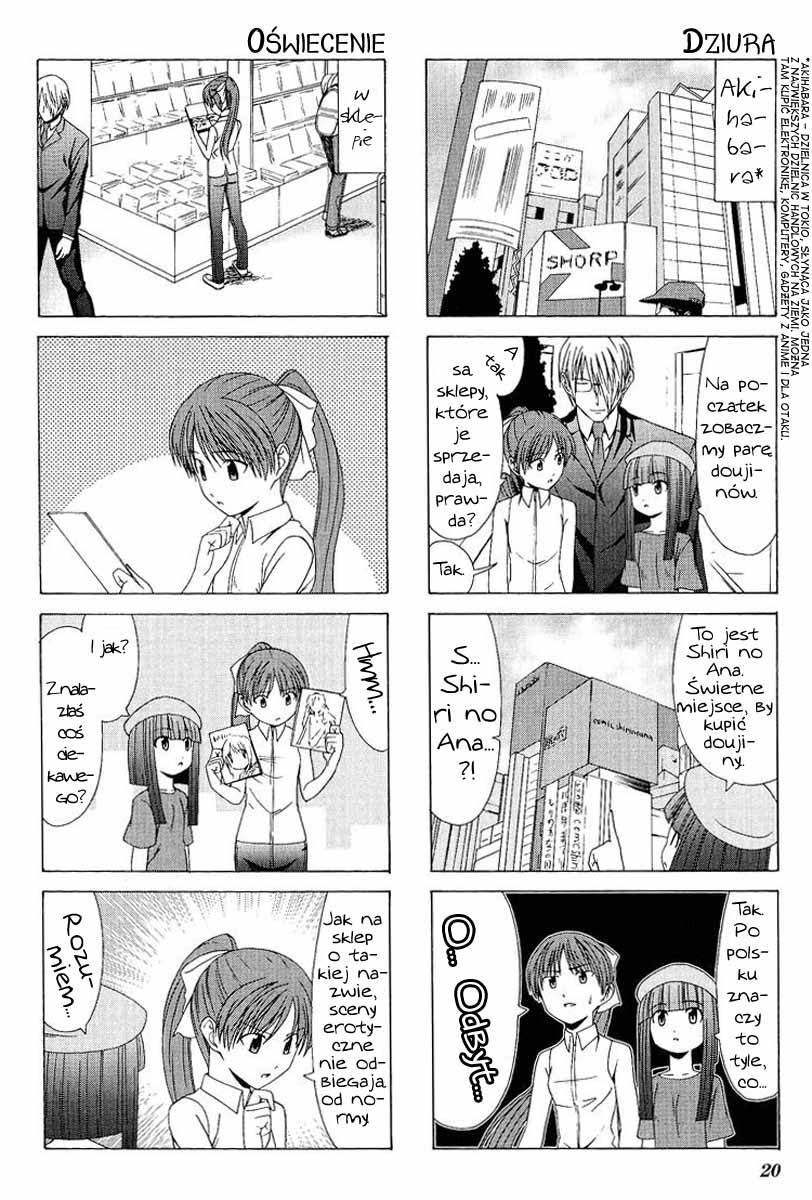 Doujin Work Vol. 1 Ch. 3 第5页
