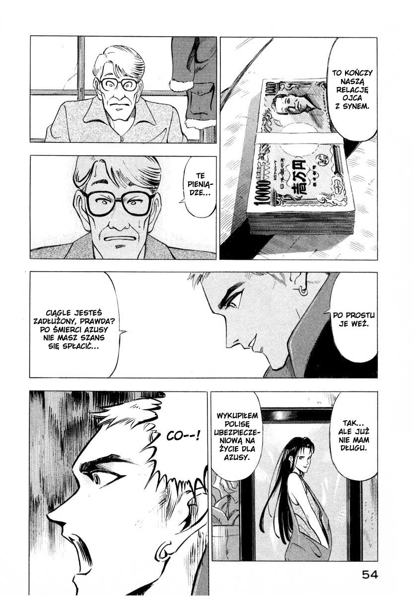 Ice Blade Vol. 1 Ch. 1 第53页