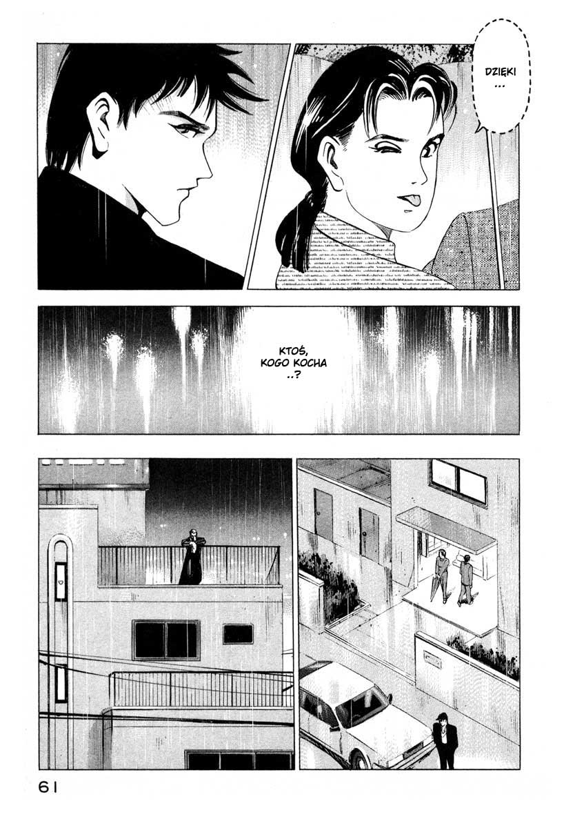 Ice Blade Vol. 1 Ch. 1 第60页