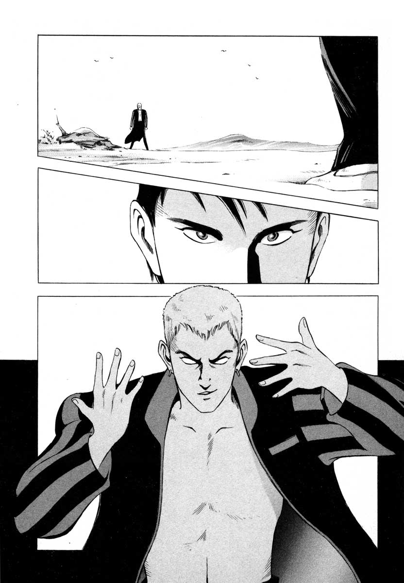 Ice Blade Vol. 1 Ch. 1 第68页
