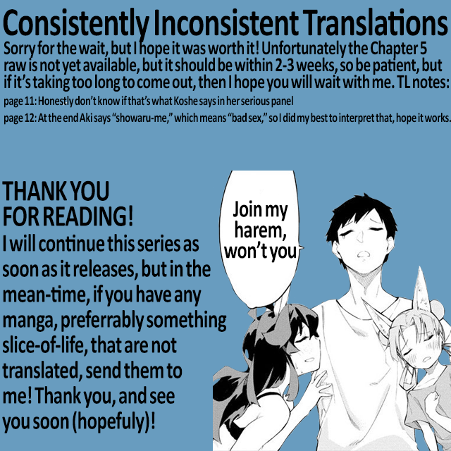 Kemonona Watashi to Yoimasen ka? Vol. 1 Ch. 4.2 第13页