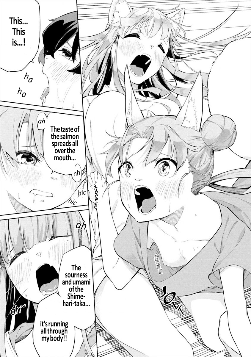 Kemonona Watashi to Yoimasen ka? Vol. 1 Ch. 4.2 第3页