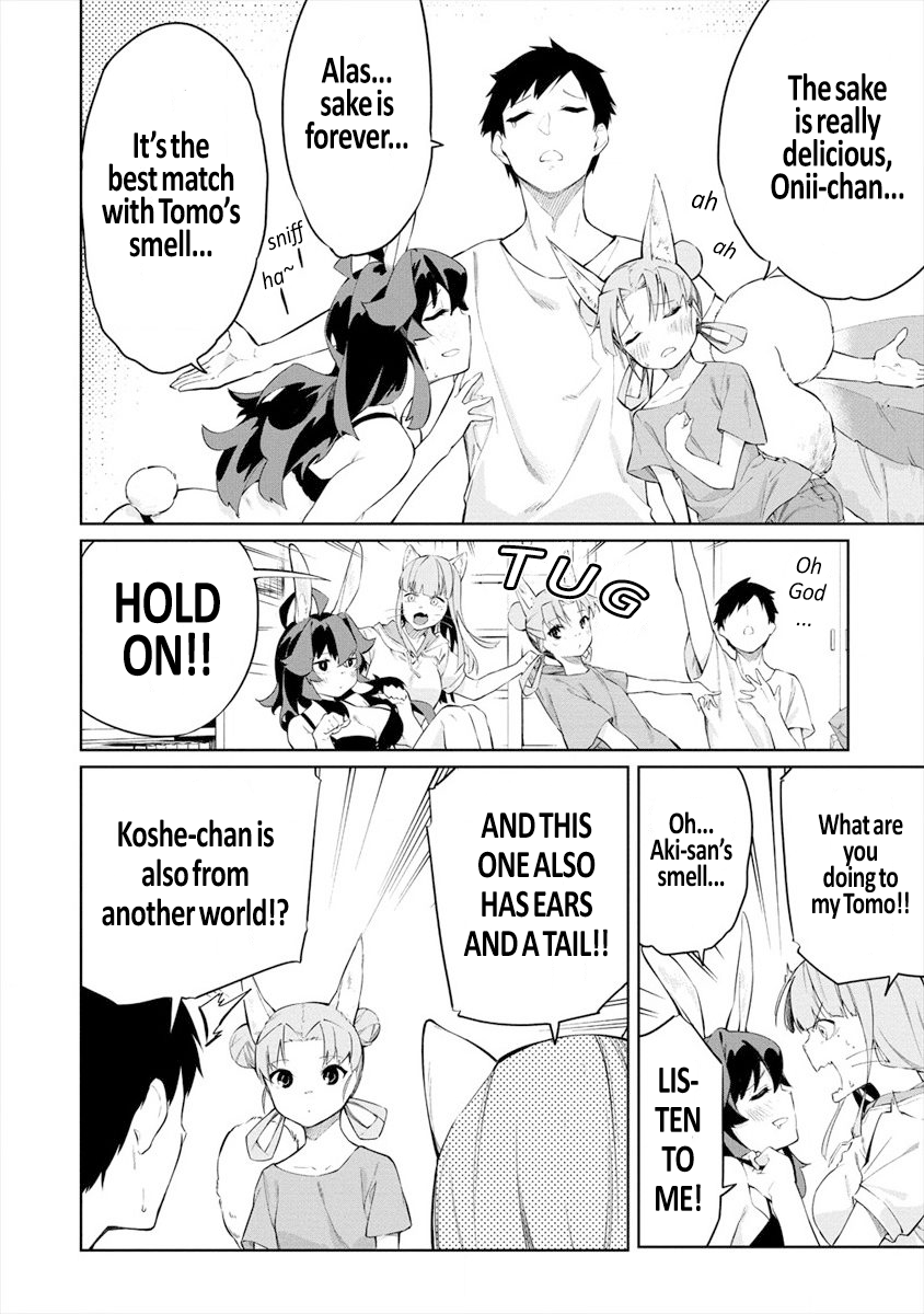 Kemonona Watashi to Yoimasen ka? Vol. 1 Ch. 4.2 第4页