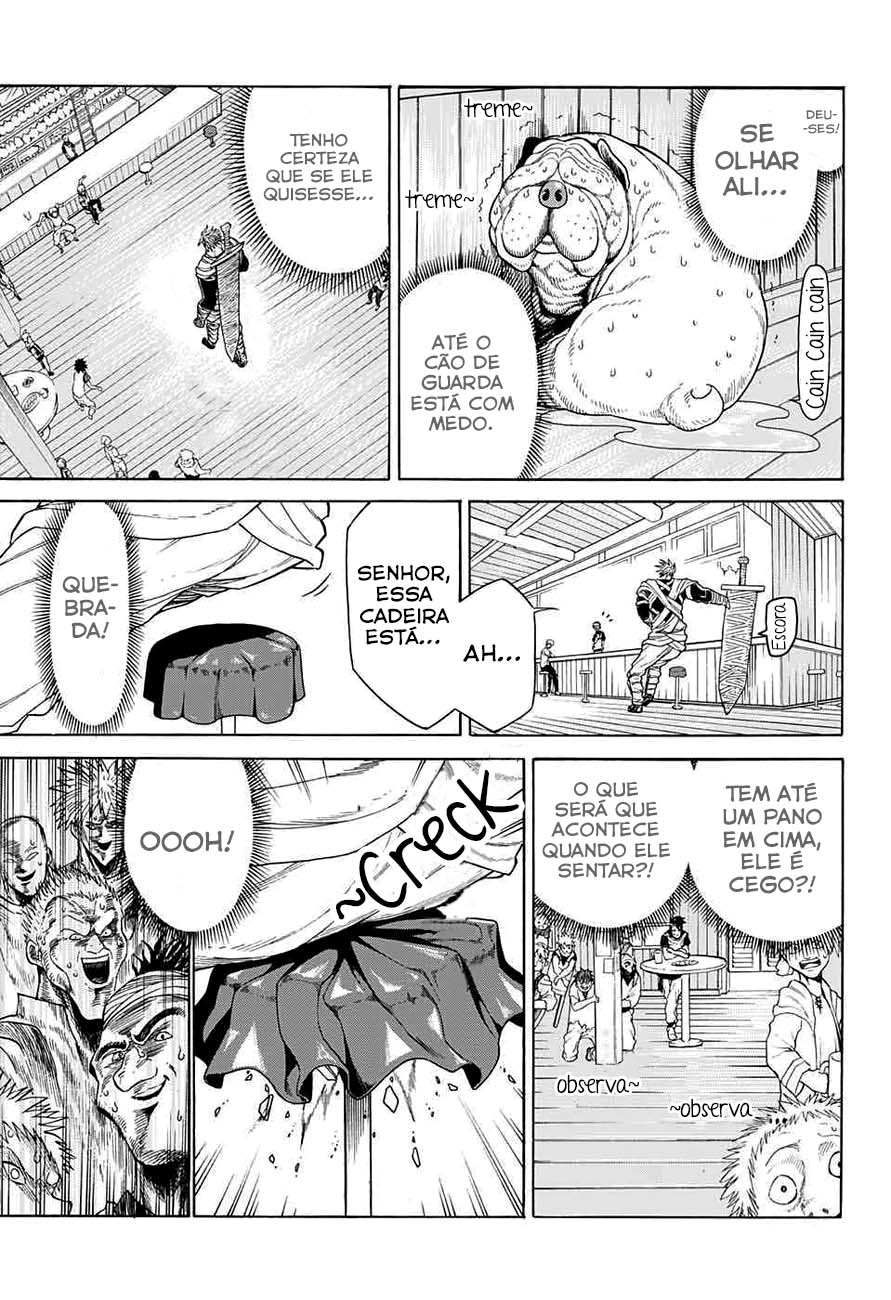 Kaibutsu no Tabekasu 第8页