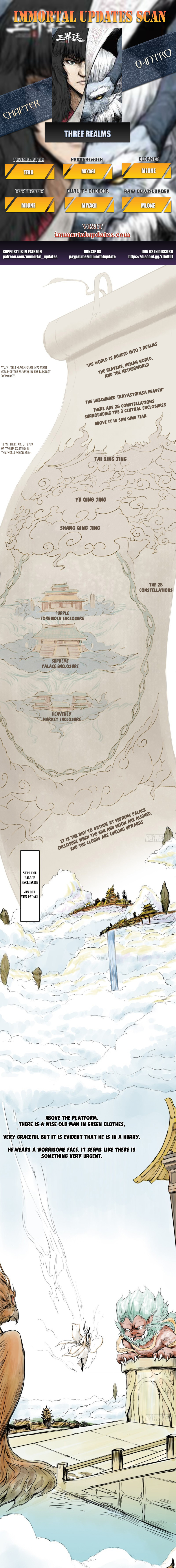 Three Realms 第1页