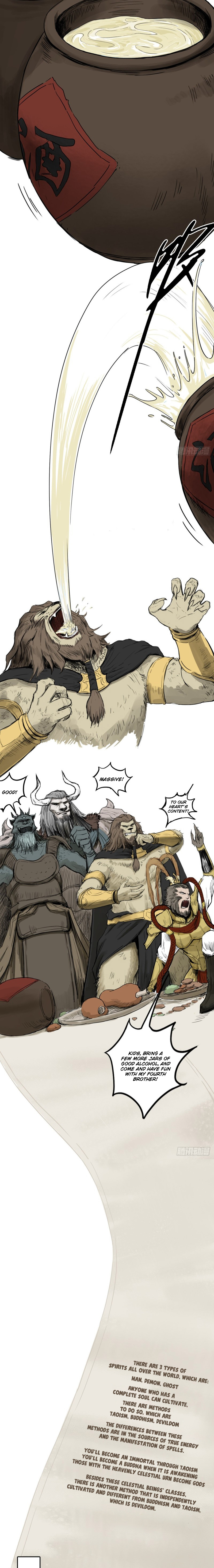 Three Realms 第6页