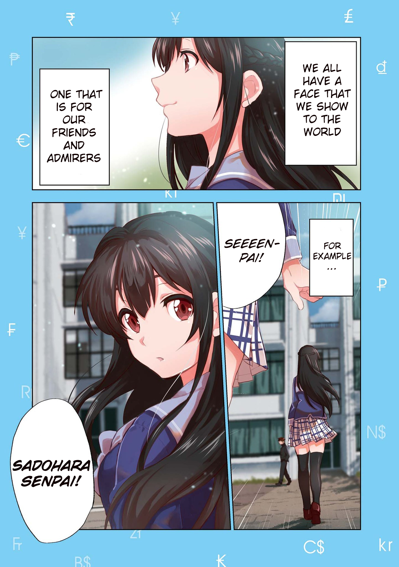 Sadohara Kazuha wa Kanpeki Desuka? 第5页